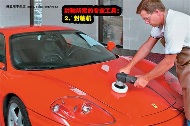 Img395440551_副本.jpg